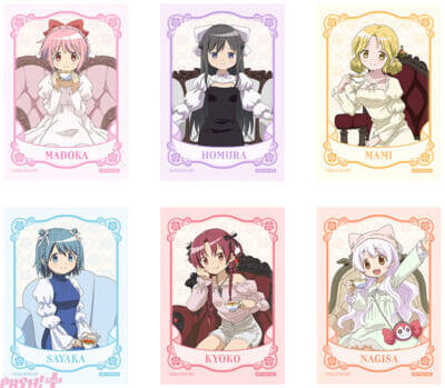 『劇場版 魔法少女まどか☆マギカ〈ワルプルギスの廻天〉』まどかやほむらたちのお茶会テーマの描き下ろしグッズが登場！ アニメイトフェアが開催決定