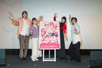 アニメ『SPY×FAMILY』江口拓也さん、種﨑敦美さん、早見沙織さん、松田健一郎さんのフォージャー家キャストがお気に入りコンビやセリフを語り合う！ Season 3 Blu-ray＆DVD発売記念イベントレポート