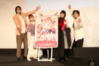 アニメ『SPY×FAMILY』江口拓也さん、種﨑敦美さん、早見沙織さん、松田健一郎さんのフォージャー家キャストがお気に入りコンビやセリフを語り合う！ Season 3 Blu-ray＆DVD発売記念イベントレポート