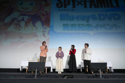 アニメ『SPY×FAMILY』江口拓也さん、種﨑敦美さん、早見沙織さん、松田健一郎さんのフォージャー家キャストがお気に入りコンビやセリフを語り合う！ Season 3 Blu-ray＆DVD発売記念イベントレポート