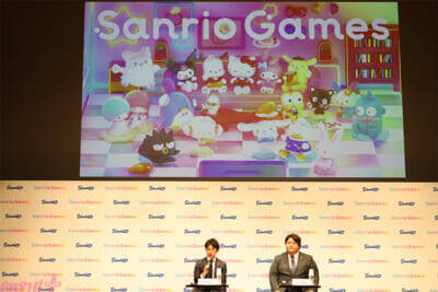 サンリオ初の自社ゲームブランド「Sanrio Games」始動＆第1作目タイトル『サンリオ パーティランド』を世界同時発売！ キャラクターIPと世界中のファンを繋ぐ新たな接点として3年間で10本程度のリリースを予定