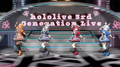【ホロライブ】兎田ぺこら、不知火フレア、白銀ノエル、宝鐘マリンがファンへの愛を直球で届ける！ 「hololive 3rd Generation Live #きゅるるん大作戦 ～最強アイドル、推すしかないでしょ～」DAY2ライブレポート