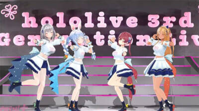 【ホロライブ】兎田ぺこら、不知火フレア、白銀ノエル、宝鐘マリンがファンへの愛を直球で届ける！ 「hololive 3rd Generation Live #きゅるるん大作戦 ～最強アイドル、推すしかないでしょ～」DAY2ライブレポート