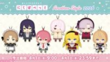 【にじさんじ】メイド衣装の叶やカナ(風楽奏斗)など7種がラインナップ！ エイプリルフールの特別な姿のにじぱぺっとが登場