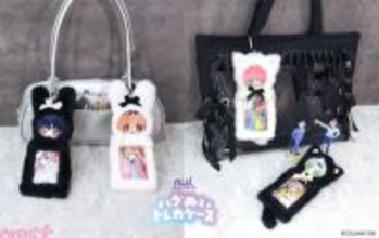【推し活】推しのぬいぐるみとグッズをいっしょに持ち歩ける！ 「nui.ハグぬいトレカケース Sサイズ ネコ /ウサギ」が新登場