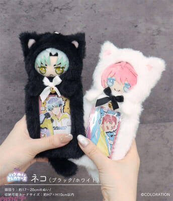 【推し活】推しのぬいぐるみとグッズをいっしょに持ち歩ける！ 「nui.ハグぬいトレカケース Sサイズ ネコ /ウサギ」が新登場