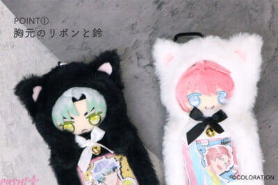 【推し活】推しのぬいぐるみとグッズをいっしょに持ち歩ける！ 「nui.ハグぬいトレカケース Sサイズ ネコ /ウサギ」が新登場