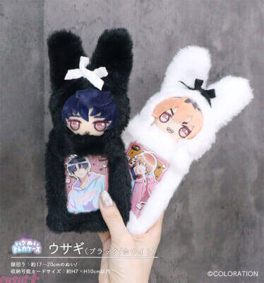 【推し活】推しのぬいぐるみとグッズをいっしょに持ち歩ける！ 「nui.ハグぬいトレカケース Sサイズ ネコ /ウサギ」が新登場