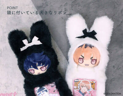 【推し活】推しのぬいぐるみとグッズをいっしょに持ち歩ける！ 「nui.ハグぬいトレカケース Sサイズ ネコ /ウサギ」が新登場