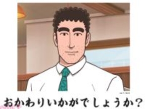 おかわりいかがでしょうか？ アニメ『野原ひろし 昼メシの流儀』の名シーンや料理がシュールなオリジナルグッズで登場するDLEオンラインくじが発売！