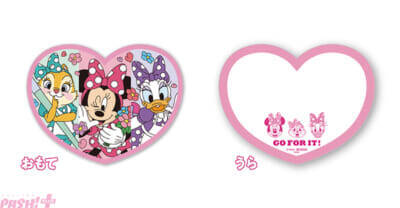 【ディズニー】ミニー、デイジー、クラリスが頑張るあなたを応援！ かわいいグッズが多数の「Disney キャンペーン in ナムコ バレンタイン 2026 ～GO FOR IT！～」が開催
