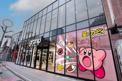 『星のカービィ』が「graniph」の「h」をすいこむ店舗ラッピング装飾も！ グラニフとコラボしたかわいいアイテムが発売決定