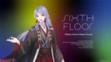 【にじさんじ】弦月藤士郎がsixth floorにて作家活動をスタート！ 本人が作詞・作曲・編曲を手がけた楽曲が2026年4月8日(水)発売/配信開始