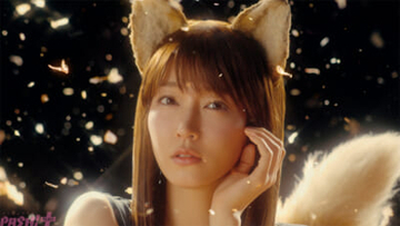 吉岡里帆さんが演じる“どんぎつね”が約4年ぶりに復活！ 「どん兵衛」のおだしの決め手・鰹節に溺れる新CM＆ビジュアル公開