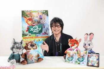 『ズートピア2』ニックとジュディが“夫婦役”になって潜入捜査!? ブルーレイ＋DVDセットの未公開シーンがボーナス・コンテンツから一部解禁