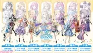 【ホロライブ】音楽祭がテーマの描きおろしグッズは地域限定アイテムも登場！ 新たなポップアップイベント「hololive BASE on Tour！ 2026 Duet Stage！」が開催