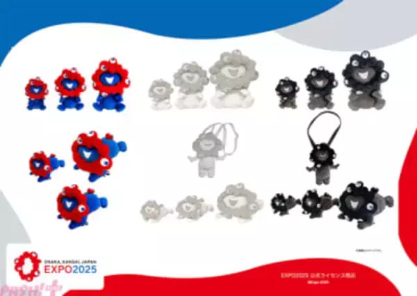 【EXPO2025】ファン必見！ ミャクミャク、黒ミャクミャク、白ミャクミャクのぬいぐるみグッズが待望の受注販売決定