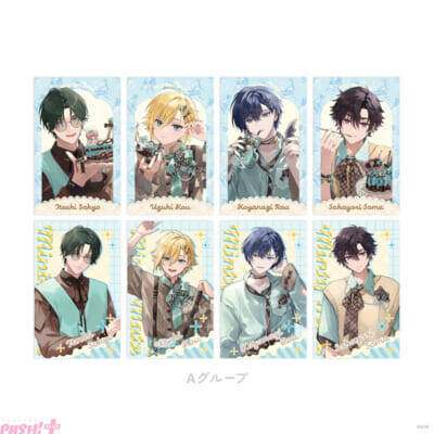 【にじさんじ】チョコミントの魅力がぎゅっと詰まったグッズが盛りだくさん！ 小柳ロウや酒寄颯馬が参加の「Minty Mate」グッズが販売決定