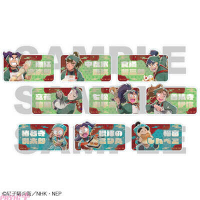 アニメ『忍たま乱太郎』調理実習がテーマの描き下ろしグッズが登場！ 「オールハーツ・カンパニー」とのコラボが開催