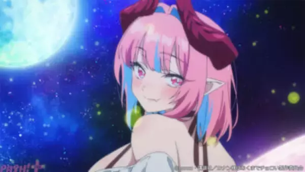 【カナチョロ】チョロかわ悪魔と下等生物(人間)の恋はいよいよ大詰め!? アニメ『カナン様はあくまでチョロい』第12話「カナンと供犠の愛の試練」あらすじ＆先行カット