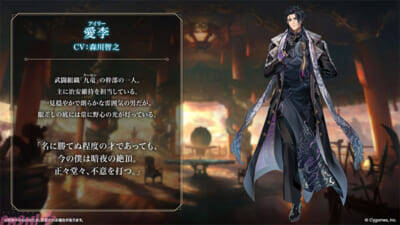 『シャドバWB』×アニメ『葬送のフリーレン』「アウラ」のリーダースキンがもらえるコラボがスタート！ 最新カードパック「花酔遊戯」も同時リリース