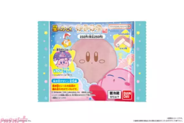 大好評の『星のカービィまんまる焼き』が今年も登場！ かわいいキラキラ☆ランダムシールは全10種類