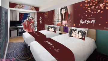 大河幻想ラジオドラマ『魔道祖師』魏無羨と藍忘機の美麗な新規描き下ろしイラストを使ったコンセプトルームは必見！ サンシャインシティプリンスホテルでコラボルームプランが販売