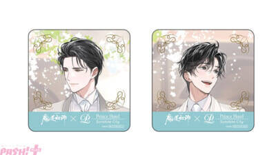 大河幻想ラジオドラマ『魔道祖師』魏無羨と藍忘機の美麗な新規描き下ろしイラストを使ったコンセプトルームは必見！ サンシャインシティプリンスホテルでコラボルームプランが販売