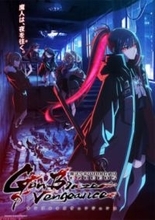 【ガンブレ】完全新作TVアニメ『魔法少女リリカルなのは EXCEEDS Gun Blaze Vengeance』は2026年7月に放送決定！ キービジュアル第2弾＆特報PVも解禁