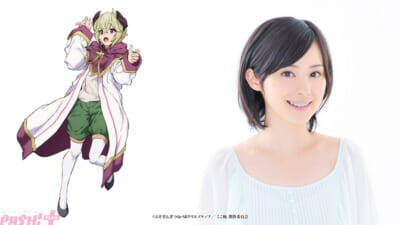 アニメ『ここは俺に任せて先に行けと言ってから10年がたったら伝説になっていた。』2026年4月より放送開始！ ティザーPVや新キャラクター＆キャスト情報も解禁