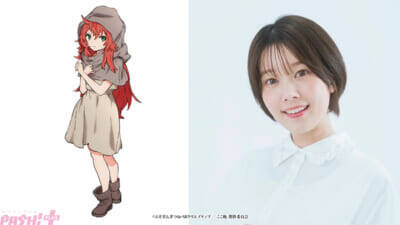 アニメ『ここは俺に任せて先に行けと言ってから10年がたったら伝説になっていた。』2026年4月より放送開始！ ティザーPVや新キャラクター＆キャスト情報も解禁