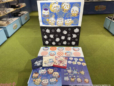 【ちいぽけ】浴衣姿のちいかわたちがカワイイ！ 限定グッズも大盛況「ちいぽけ夏まつり 2026」初日の様子が到着