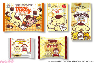 【サンリオ】30周年を迎えたポムポムプリンが不二家とコラボ！ かわいい『ポムポムプリングミ』や『カントリーマアム(プリン味)』が登場