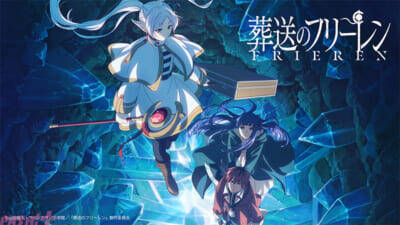 『呪術廻戦』第3期や『Fate/strange Fake』、『葬送のフリーレン』第2期などの話題作がランクイン！ 「ニコニコ」2026年冬アニメ初速ランキングTOP10発表