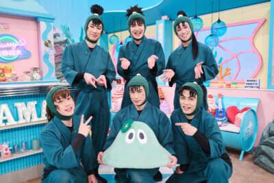 『忍ミュ』六年生・ドクタケ忍者隊キャスト出演に『百錬成鋼』の沼ハマSPバージョンも！ 『沼にハマってきいてみた』3月7日の放送回はミュージカル『忍たま乱太郎』を特集