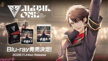 【にじさんじ】ロケ企画「加賀美ハヤト ごほうびの “ONE”Day」収録のChronocapsule版にも注目！ 「加賀美ハヤト 1st One Man Live “ALPHA ONE”」Blu-rayが発売決定