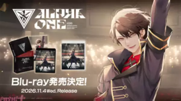 【にじさんじ】ロケ企画「加賀美ハヤト ごほうびの “ONE”Day」収録のChronocapsule版にも注目！ 「加賀美ハヤト 1st One Man Live “ALPHA ONE”」Blu-rayが発売決定