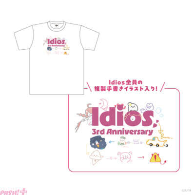 【にじさんじ】BIGアクスタやデコスクバ風ぬいポーチがラインナップ！ 「Idios 3rd Anniversary」グッズが販売決定【いでぃおす三周年】