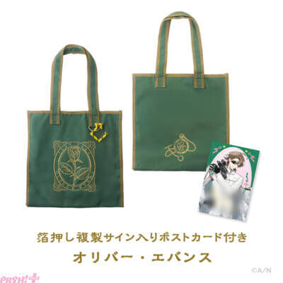 【にじさんじ】エデン組5周年グッズはチャイナ風スタイル！ 各ライバーグッズ付属の箔押し複製サイン入りポストカードにも注目の「エデン組 5th Anniversary」グッズが登場