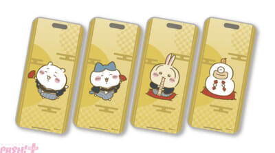 【ちいかわ】作中に登場した「いなりあげもち」などをイメージしたスイーツが登場！ 「ちいかわと冬をたのしんじゃお！セブン‐イレブン×ちいかわ」第2弾が開催