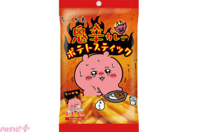 【ちいかわ】作中に登場した「いなりあげもち」などをイメージしたスイーツが登場！ 「ちいかわと冬をたのしんじゃお！セブン‐イレブン×ちいかわ」第2弾が開催