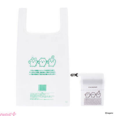 【ちいかわ】作中に登場した「いなりあげもち」などをイメージしたスイーツが登場！ 「ちいかわと冬をたのしんじゃお！セブン‐イレブン×ちいかわ」第2弾が開催