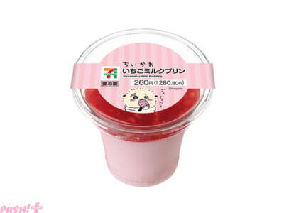 【ちいかわ】作中に登場した「いなりあげもち」などをイメージしたスイーツが登場！ 「ちいかわと冬をたのしんじゃお！セブン‐イレブン×ちいかわ」第2弾が開催