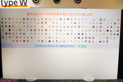 【コトコレ】“パーフェクト城之内”にかわいい(!?)ミールワームなど新アイテムから物販まで見どころ満載！ 「コトブキヤコレクション 2026」会場フォトレポート