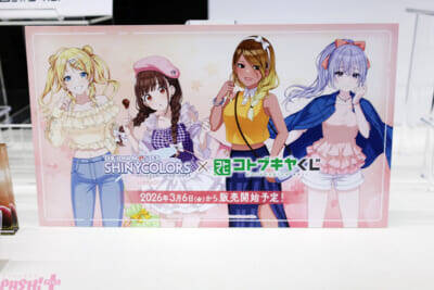 【コトコレ】“パーフェクト城之内”にかわいい(!?)ミールワームなど新アイテムから物販まで見どころ満載！ 「コトブキヤコレクション 2026」会場フォトレポート