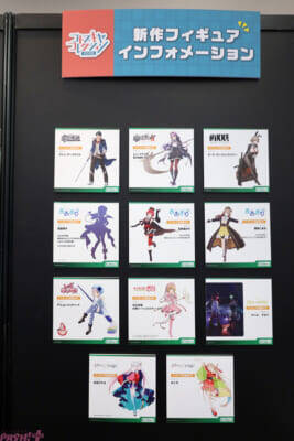 【コトコレ】“パーフェクト城之内”にかわいい(!?)ミールワームなど新アイテムから物販まで見どころ満載！ 「コトブキヤコレクション 2026」会場フォトレポート