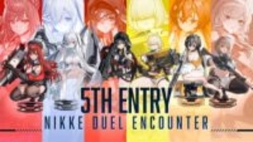 【デュエニケ】ラピ：レッドフードやエレグがラインナップ！ 『NIKKE DUEL ENCOUNTER 5th ENTRY』が3月20日に発売決定