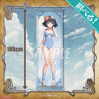 【嘆きの亡霊】ティノたちがセクシーな水着姿に！ 『嘆きの亡霊は引退したい』描き下ろしグッズが当たるオンラインくじVol.2が登場