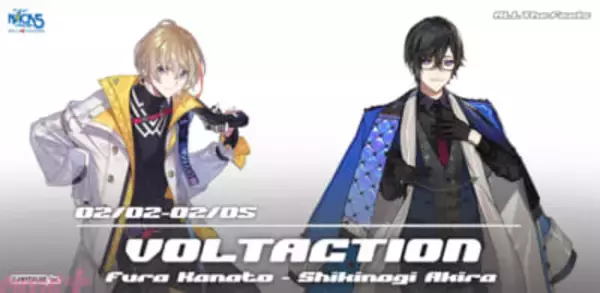 【にじさんじ】「VOLTACTION」風楽奏斗と四季凪アキラのルーツや個性にも迫る4日間をお届け！ ふたりが『ALL The Feels』2月2日～2月5日放送の週替わりセレクターに決定