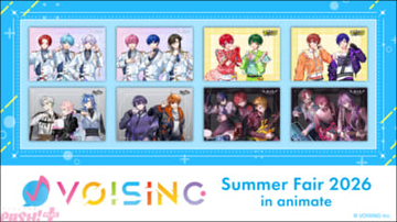 いれいす、すたぽら、クロノヴァ、ブラフラのグッズがアニメイトで7月より発売決定！ パネル展示やフェアも開催